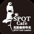 SPOT Cafe